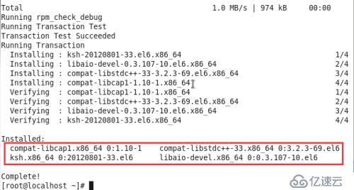 CentOS 6.8系统安装Oracle 12.1.0.2.0数据库