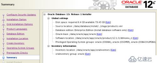 CentOS 6.8系统安装Oracle 12.1.0.2.0数据库