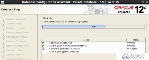 CentOS 6.8系统安装Oracle 12.1.0.2.0数据库