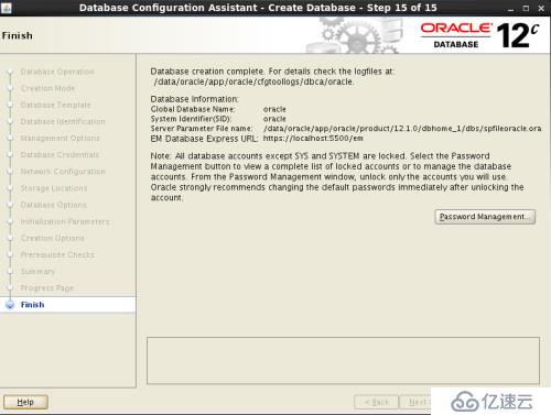 CentOS 6.8系统安装Oracle 12.1.0.2.0数据库