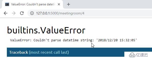 sqlite中的datetime格式