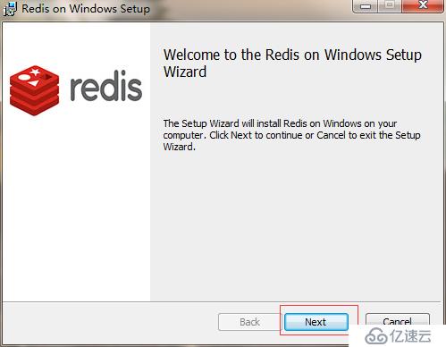 在windows下安装redis