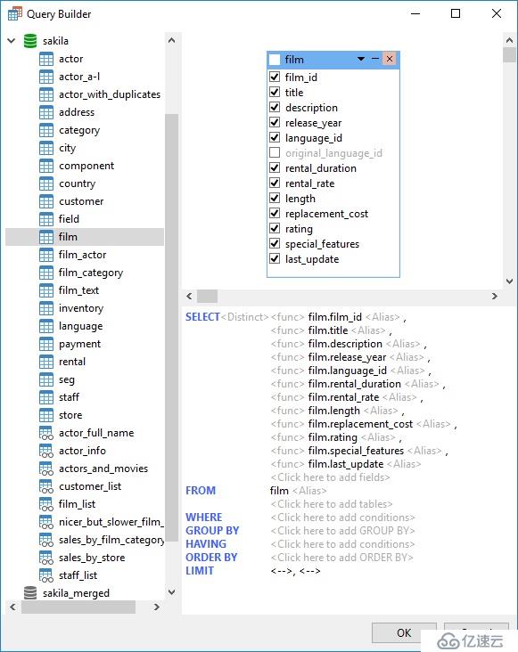 选择MySQL中除一列外的所有列的两种详细方法