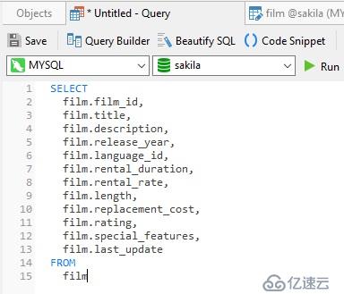 怎么选择MySQL中除一列外的所有列