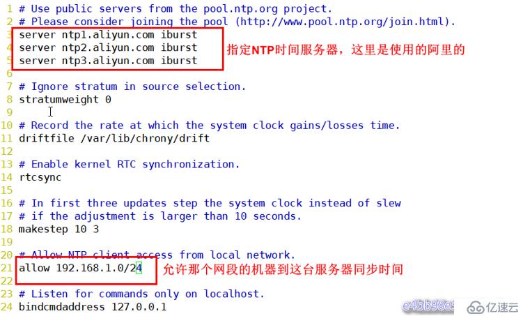 MySQL高可用集群之MHA