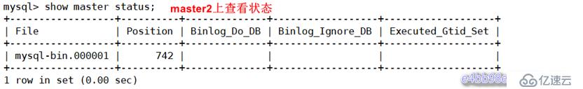 MySQL高可用集群之MHA