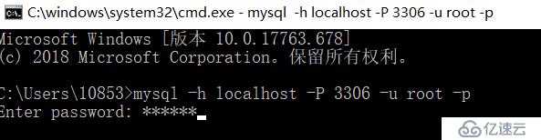 mysql 打开方式