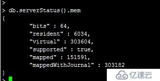 mongodb的内存总结