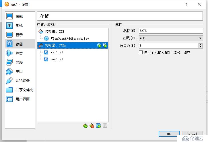 oracle 11gr2 RAC virtualbox 安装