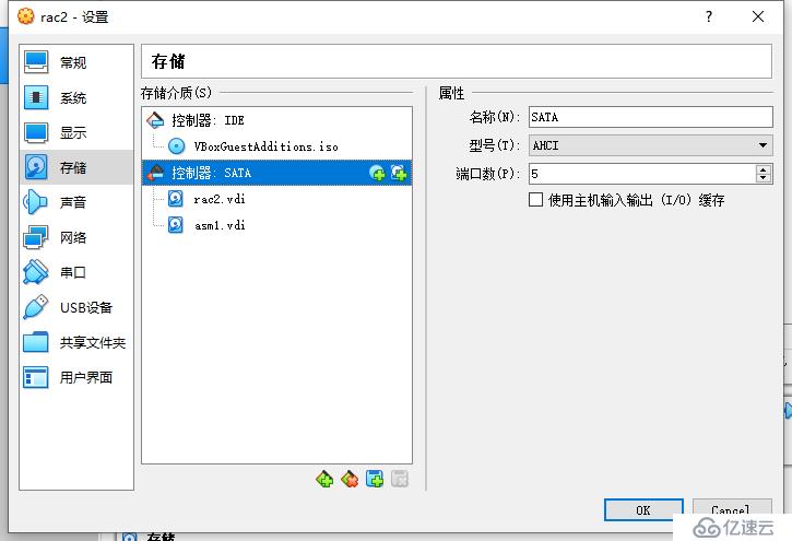 oracle 11gr2 RAC virtualbox 安装