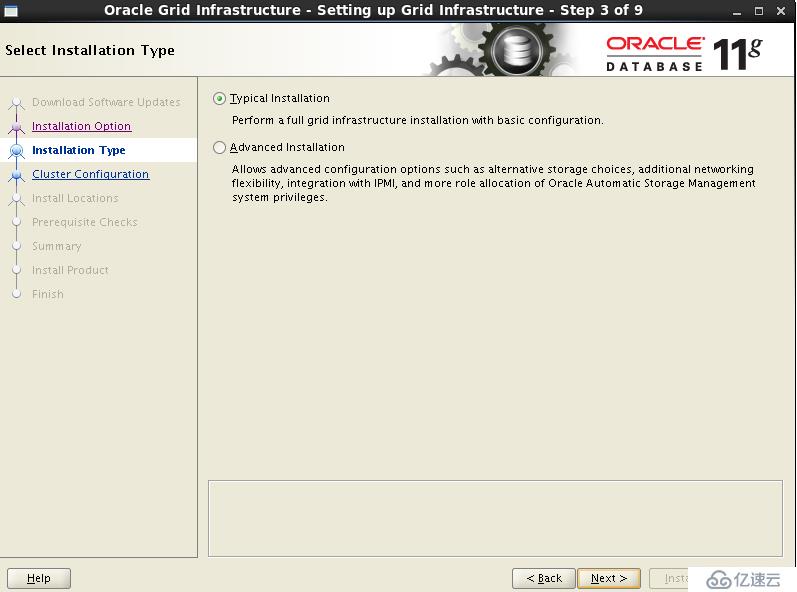 oracle 11gr2 RAC virtualbox 安装