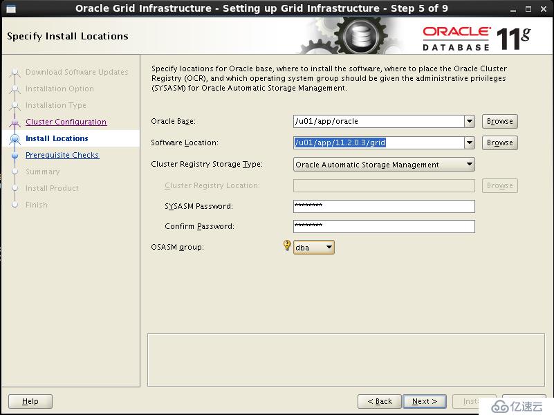 oracle 11gr2 RAC virtualbox 安装