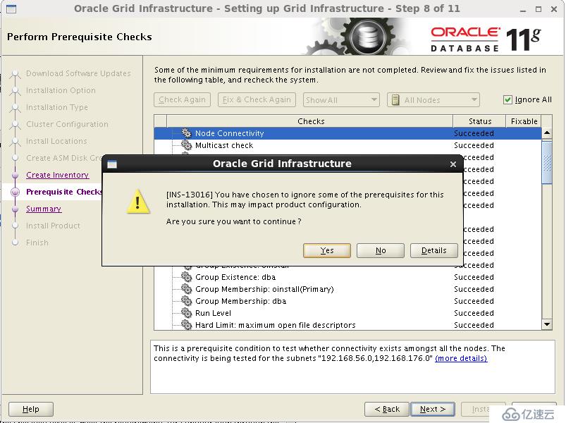 oracle 11gr2 RAC virtualbox 安装