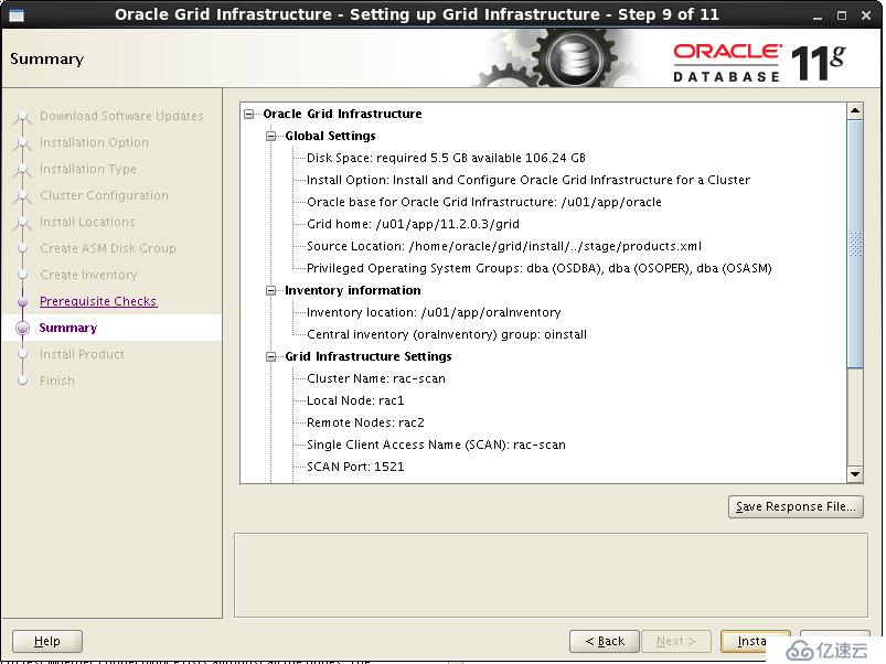 oracle 11gr2 RAC virtualbox 安装