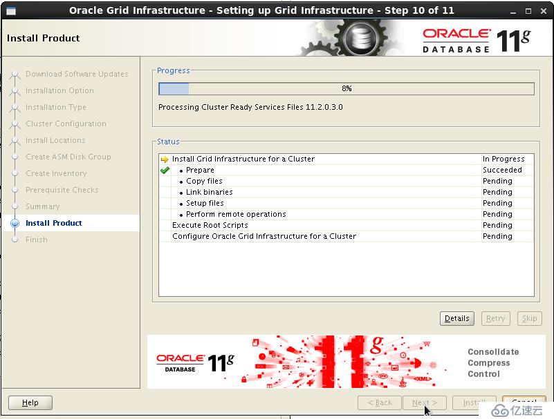 oracle 11gr2 RAC virtualbox 安装