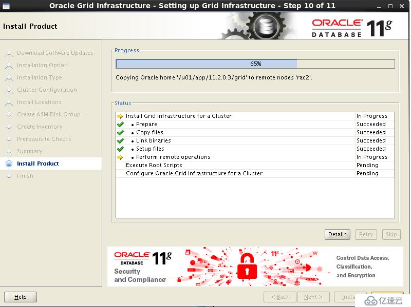 oracle 11gr2 RAC virtualbox 安装