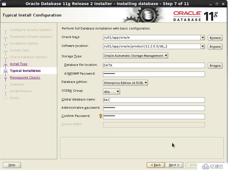 oracle 11gr2 RAC virtualbox 安装