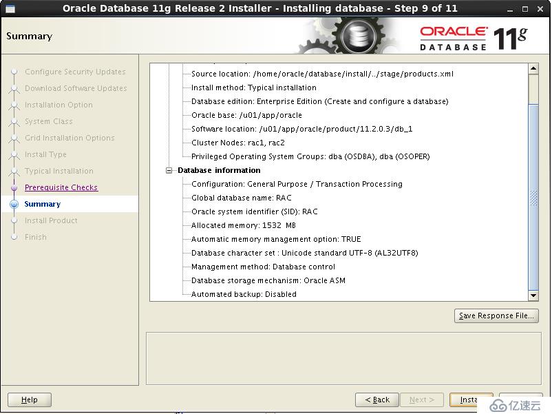 oracle 11gr2 RAC virtualbox 安装