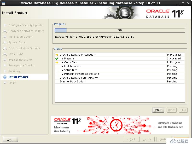 oracle 11gr2 RAC virtualbox 安装