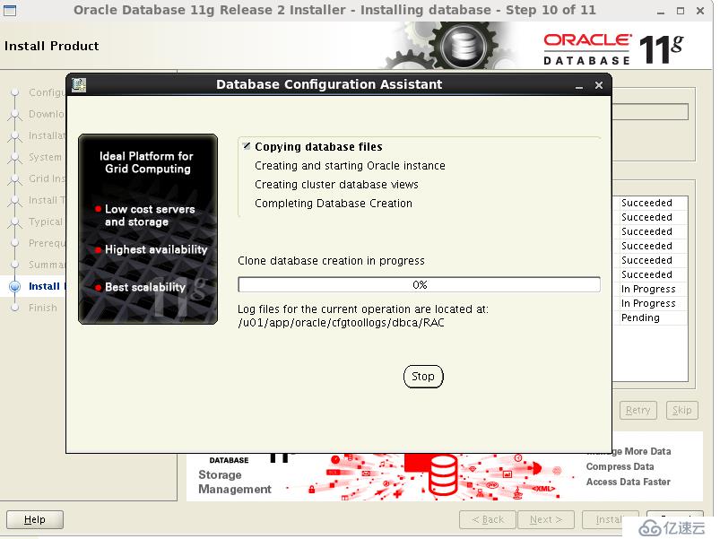 oracle 11gr2 RAC virtualbox 安装