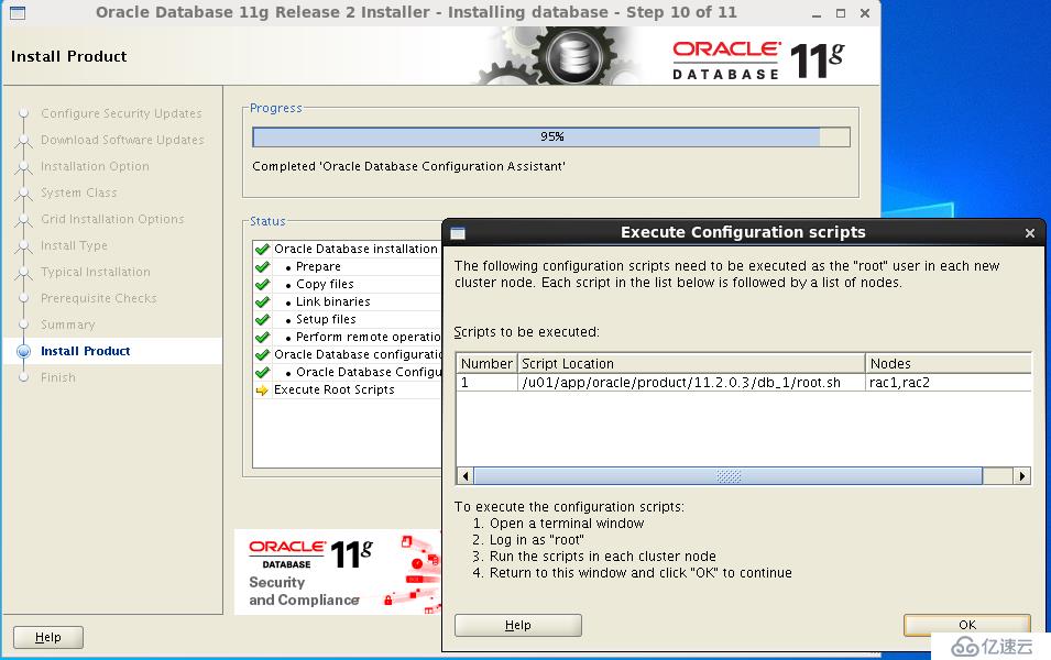 oracle 11gr2 RAC virtualbox 安装