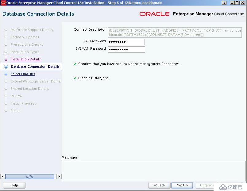 Oracle12 OEM升级Oracle13的方法是什么