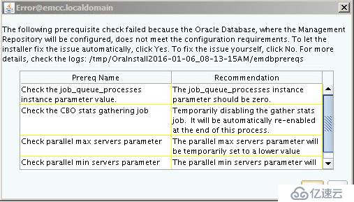 Oracle12 OEM升级Oracle13的方法是什么