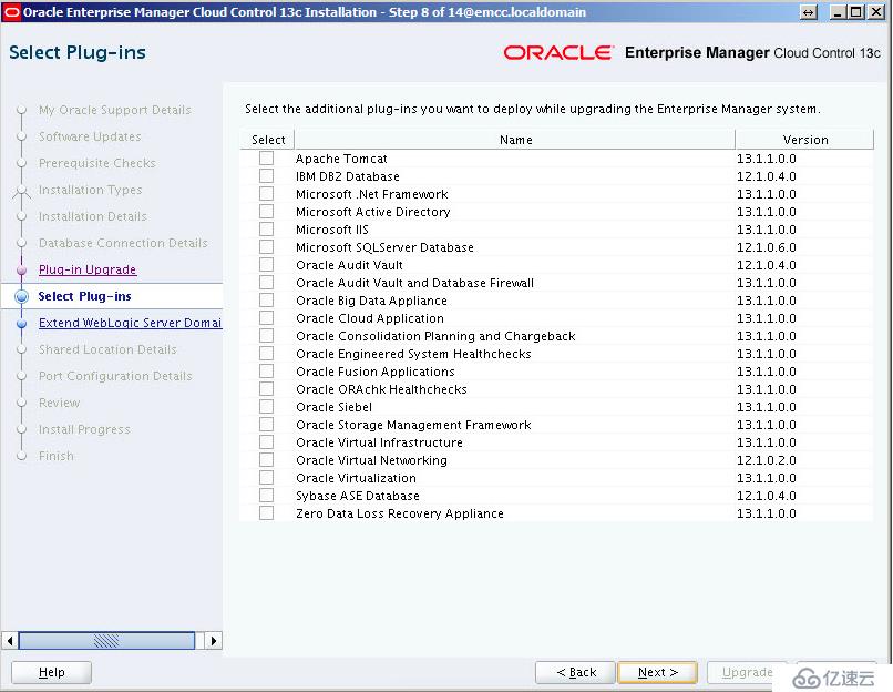 Oracle12 OEM升级Oracle13的方法是什么