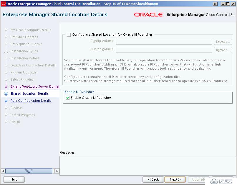 Oracle12 OEM升级Oracle13的方法是什么
