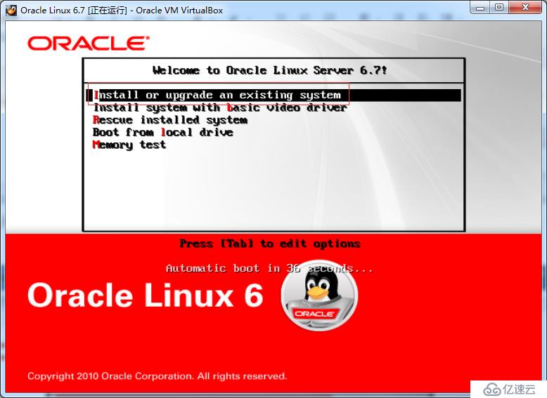 【12c-安裝篇】Oracle Linux 6.7系統安裝