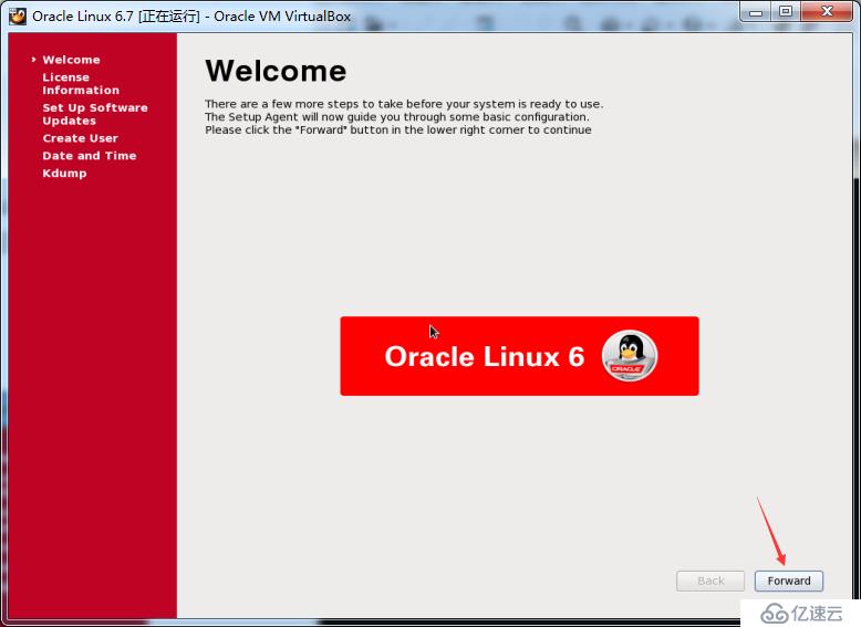 【12c-安装篇】Oracle Linux 6.7系统安装