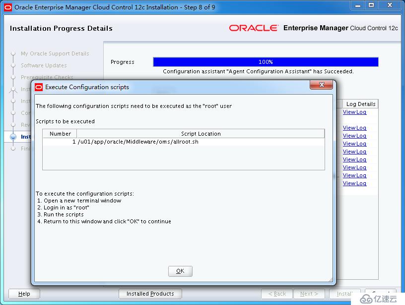 怎么部署EM Cloud Control Oracle12