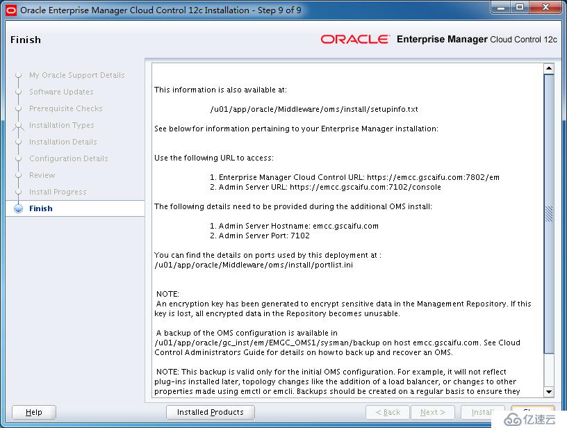 怎么部署EM Cloud Control Oracle12