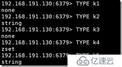 NoSQL之redis(常用命令)