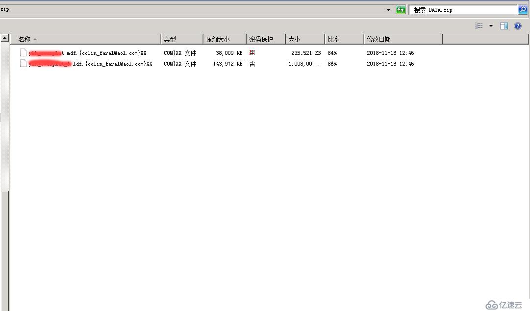 SQL Server数据库mdf文件中了勒索病毒colin_farel。扩展名变为colin_far