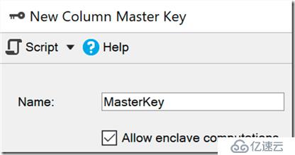 SQL Server 2019 第一个公共CTP版的新特性