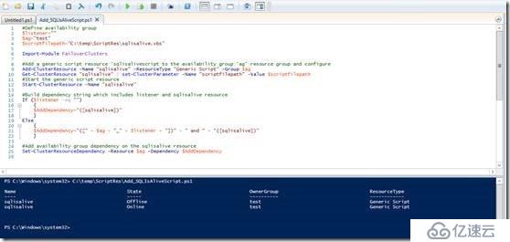 通过测试SQL Server数据库数据和日志驱动器增强AlwaysOn故障转移策略