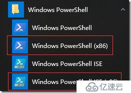 在64位系统上使用PowerShell操作Foxpro