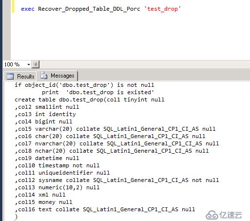 SQLServer無需Restore恢復(fù)誤刪表(一)：恢復(fù)表結(jié)構(gòu)