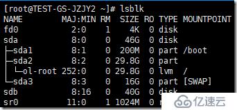 在Linux  7上如何通过官方Repo在线安装SQL  Server  2017