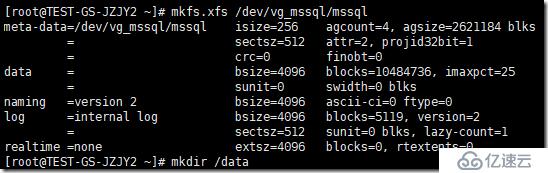 在Linux 7上如何通過(guò)官方Repo在線(xiàn)安裝SQL Server 2017