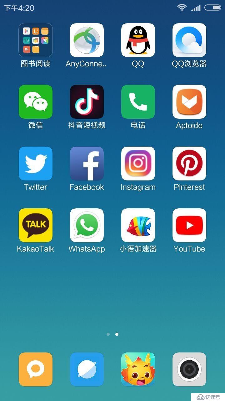 如何玩转WhatsApp，WhatsApp连不上网络解决方法