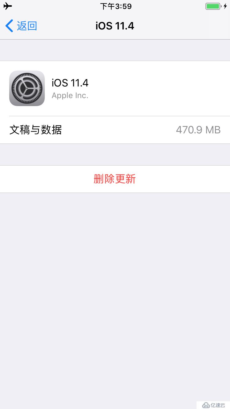 iOS 11.2 - 11.3.1 越狱教程