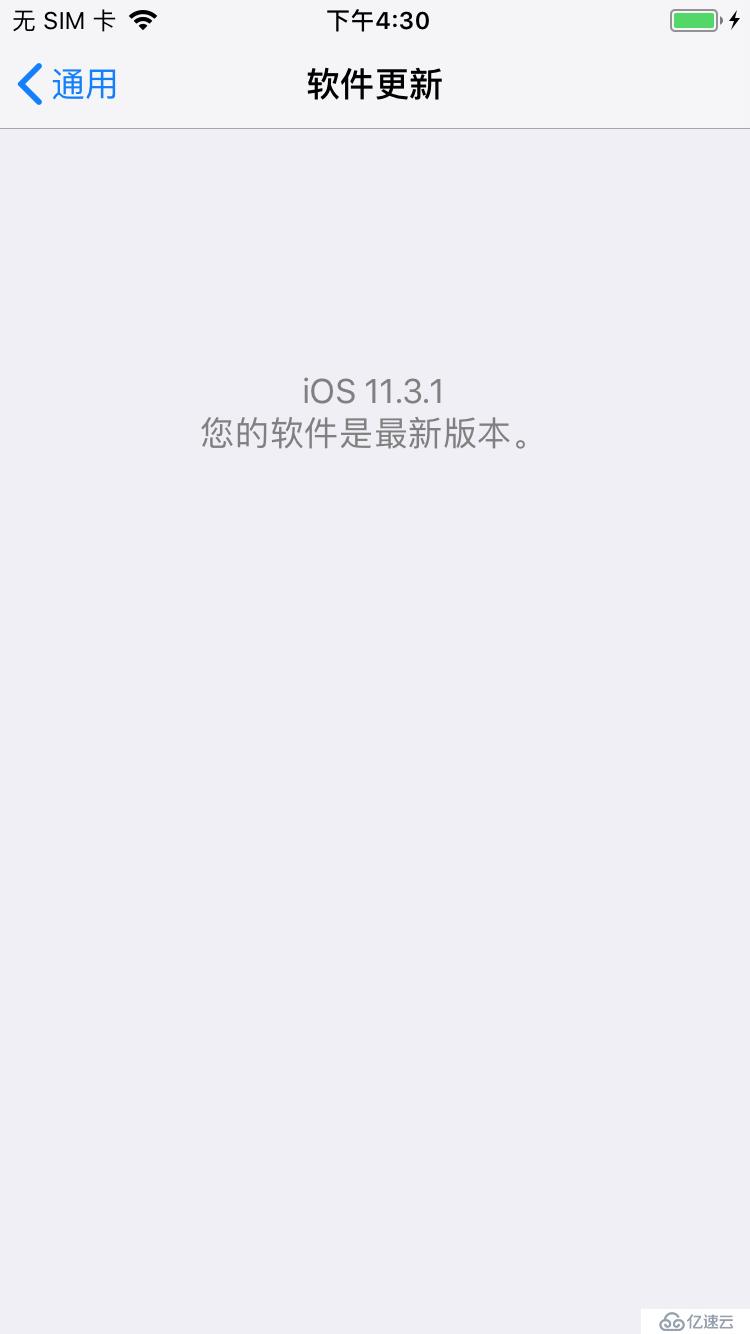 iOS 11.2 - 11.3.1 越獄教程