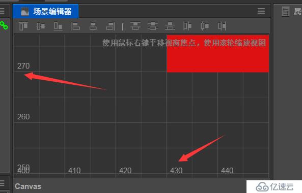 cc.Node.坐標空間