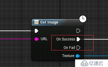 【UE4实用技能】写一个异步回调的蓝图接口