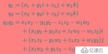 Concatenating Transformations(变换的累加)