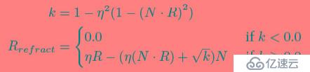 Common Vector Operators(常見的向量操作)