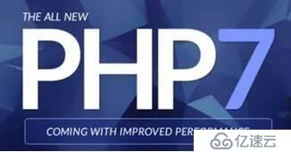 CentOS 6源码编译安装PHP7.0.5的操作方法