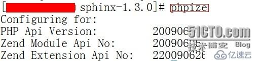 Linux CentOS6.5 PHP安装sphinx扩展